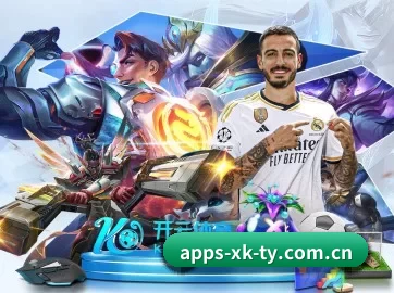 星空娱乐 APP